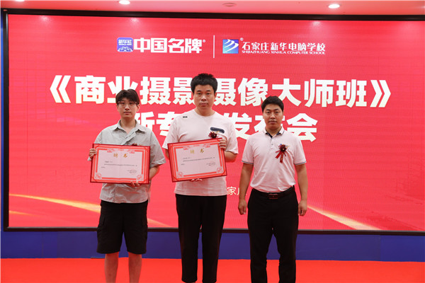 ʯ���f���A��X�W(xu��)У