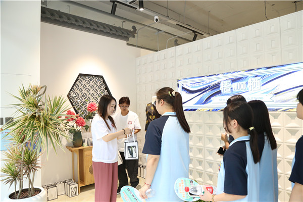 ʯ���f���A��X�W(xu��)У