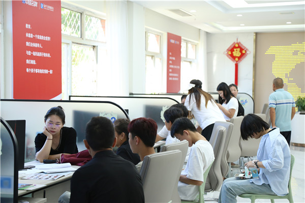 ʯ���f���A��X�W(xu��)У