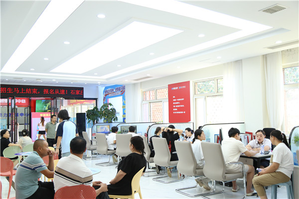 ʯ���f���A��X�W(xu��)У