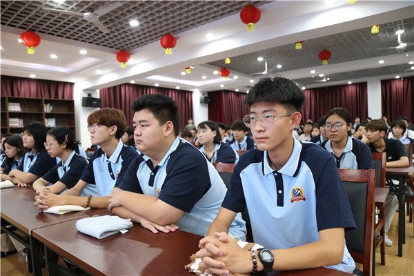 ʯ���f���A��X�W(xu��)У