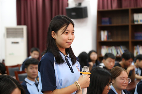 ʯ���f���A��X�W(xu��)У