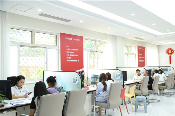 ʯ���f���A��X�W(xu��)У