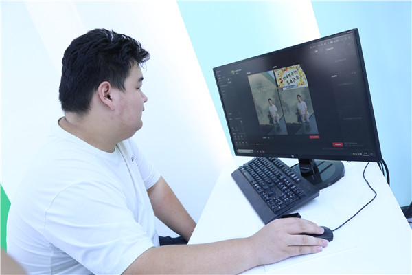 ʯ���f���A��X�WУ