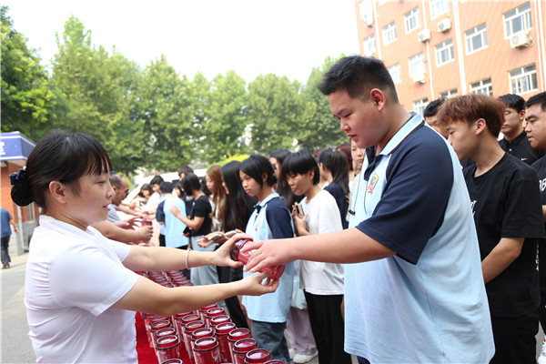 ʯ���f���A��X�WУ