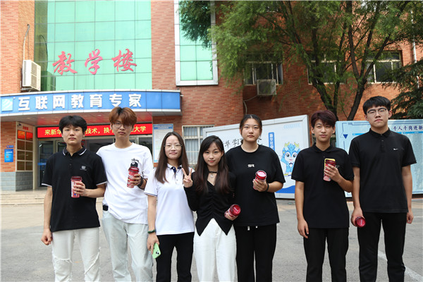 ʯ���f���A��X�WУ