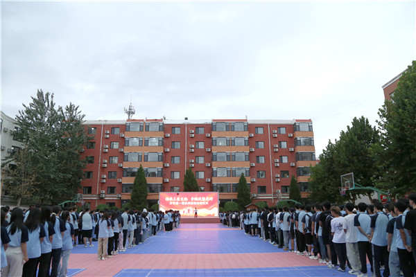 ʯ���f���A��X�W(xu��)У