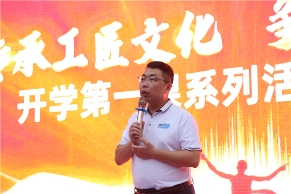 ʯ���f���A��X�W(xu��)У