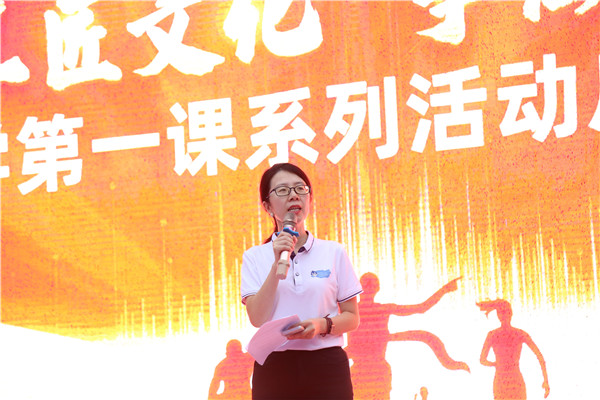 ʯ���f���A��X�W(xu��)У