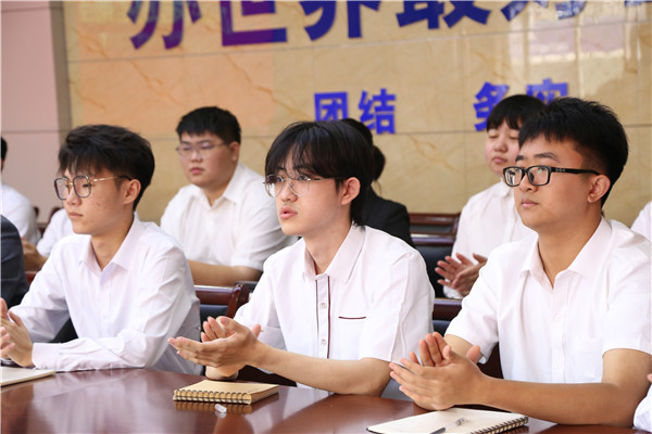 ʯ���f���A��X�WУ