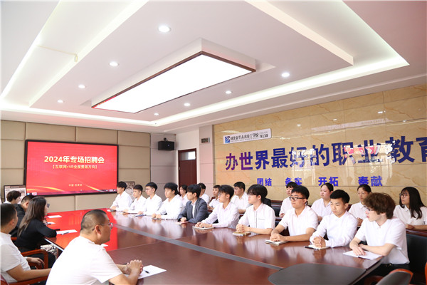 ʯ���f���A��X�WУ