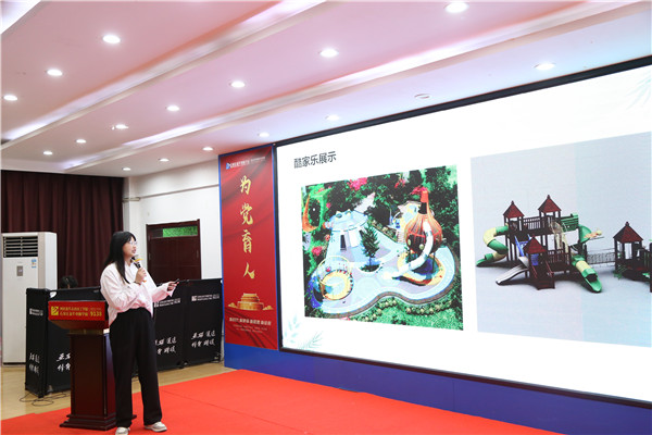 ʯ���f���A��X�WУ