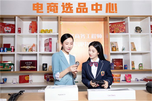 ʯ���f���A��X�W(xu��)У