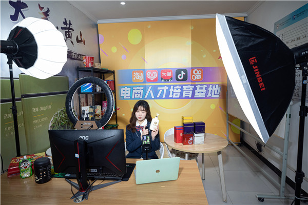 ʯ���f���A��X�WУ