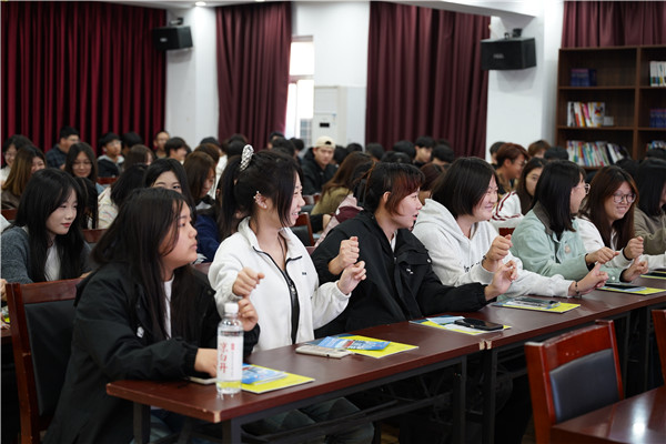 ʯ���f���A��X�W(xu��)У