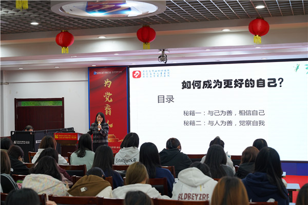 ʯ���f���A��X�W(xu��)У