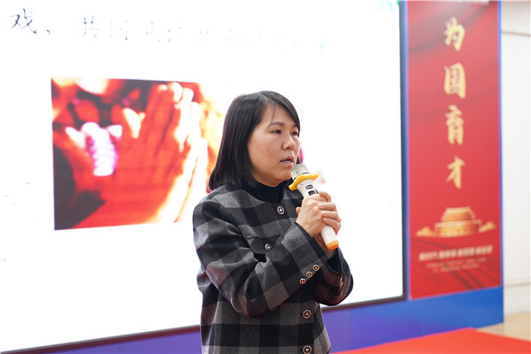 ʯ���f���A��X�W(xu��)У