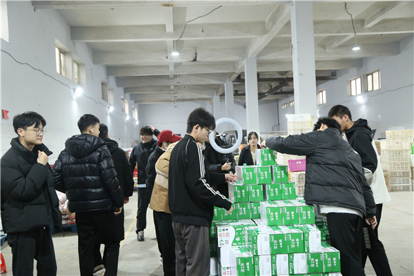 ʯ���f���A��X�W(xu��)У