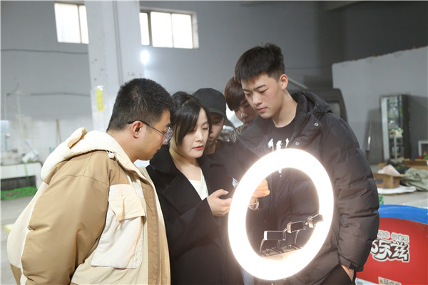 ʯ���f���A��X�W(xu��)У