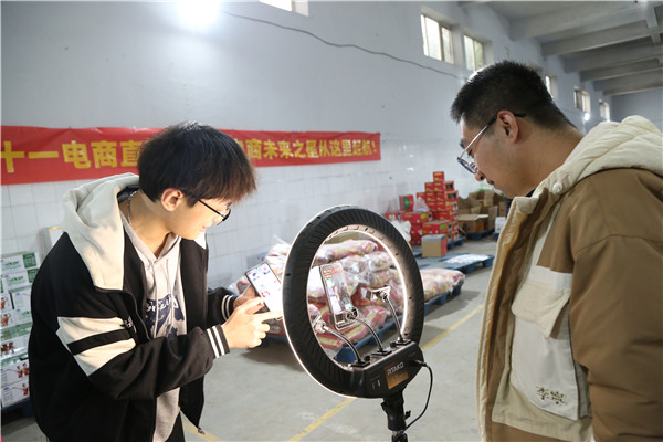 ʯ���f���A��X�W(xu��)У