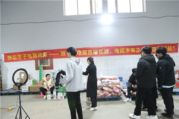 ʯ���f���A��X�W(xu��)У