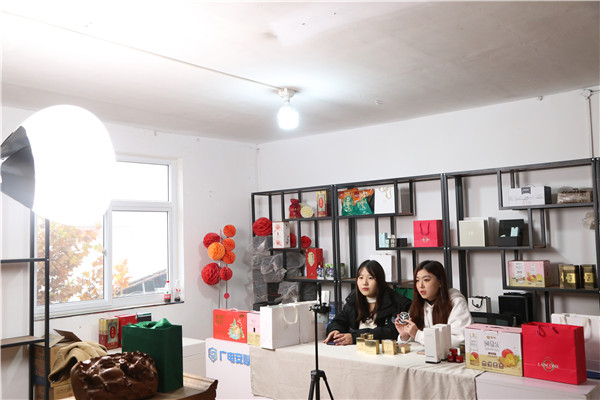 ʯ���f���A��X�W(xu��)У