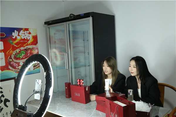 ʯ���f���A��X�W(xu��)У