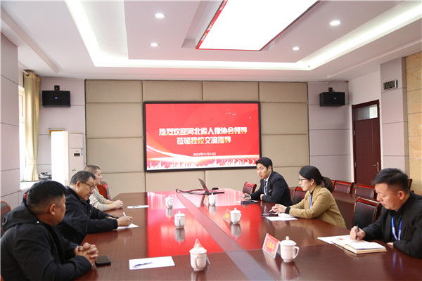 ʯ���f���A��X�W(xu��)У