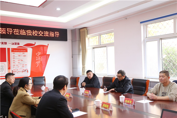 ʯ���f���A��X�W(xu��)У