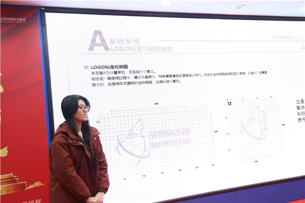 ʯ���f���A��X�WУ