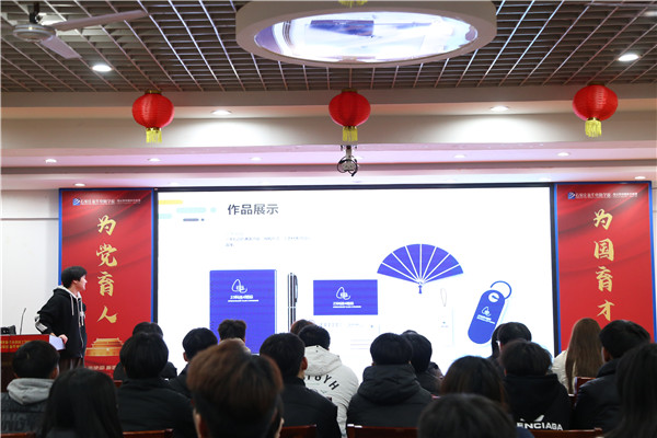 ʯ���f���A��X�WУ