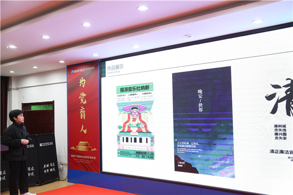 ʯ���f���A��X�WУ