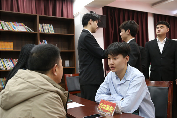 ʯ���f���A��X�W(xu��)У