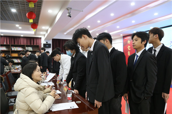 ʯ���f���A��X�W(xu��)У