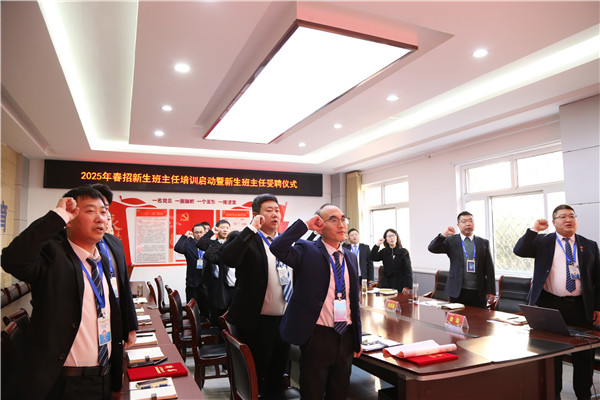 ʯ���f���A��X�W(xu��)У