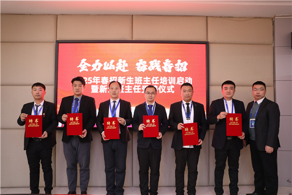 ʯ���f���A��X�W(xu��)У