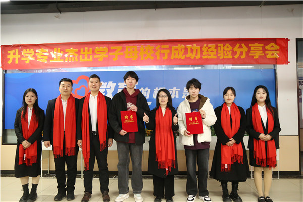 ʯ���f���A��X�W(xu��)У