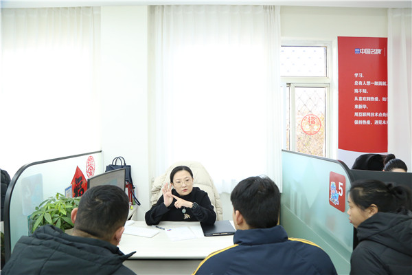 ʯ���f���A��X�WУ