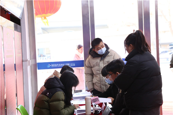 ʯ���f���A��X�WУ