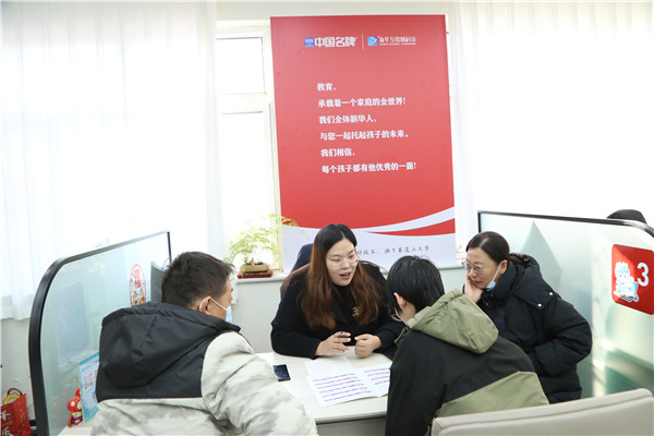 ʯ���f���A��X�WУ