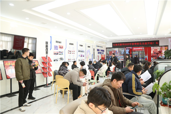 ʯ���f���A��X�WУ