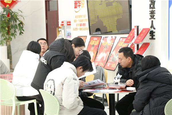 ʯ���f���A��X�WУ