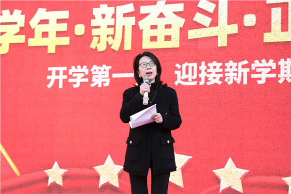 ʯ���f���A��X�W(xu��)У