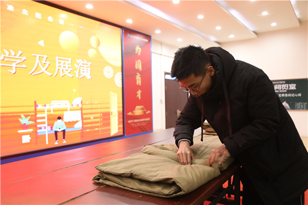 ʯ���f���A��X�WУ