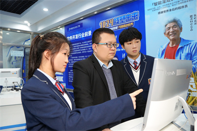 ʯ���f���A��X�W(xu��)У