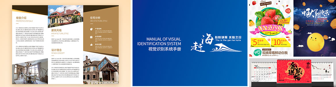 ʯ���f���A��X�WУ-�W����Ʒ