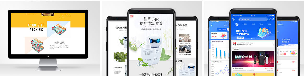 ʯ���f���A��X�WУ-�W����Ʒ